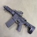 Daniel Defense DDM4 PDW 300 Blackout - USED